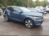 VOLVO XC40 T5 MOMENTUM снимка