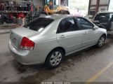 KIA SPECTRA EX photo