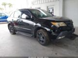 ACURA MDX TECHNOLOGY PACKAGE photo