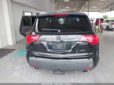 ACURA MDX TECHNOLOGY PACKAGE photo