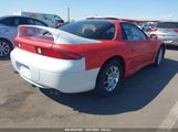 MITSUBISHI 3000 GT SL JA3AM84J8VY****** снимка