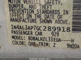NISSAN ALTIMA 2.5 SR 1N4AL3AP7GC289918 снимка
