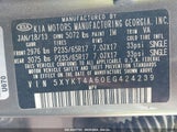 KIA SORENTO LX 5XYKT4A60EG****** снимка
