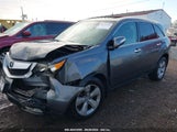 ACURA MDX TECHNOLOGY PACKAGE 2HNYD2H67BH507210 снимка