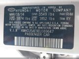 HYUNDAI ACCENT SE KMHCU5AE9EU****** photo