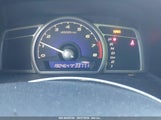 HONDA CIVIC LX JHMFA16528S****** снимка
