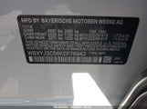 BMW X2 SDRIVE28I WBXYJ3C56KE****** снимка