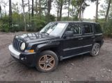 JEEP PATRIOT LIMITED photo