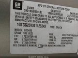 GMC SAVANA STANDARD 1GTGG25V341****** снимка