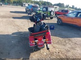 HARLEY-DAVIDSON FLHTCU ULTRA CLASSIC ELECTRA GLD 1HD1FCM15CB****** снимка