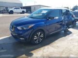 NISSAN KICKS SR снимка