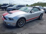 FORD SHELBY GT500 1ZVBP8KZ6D5****** снимка