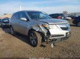 ACURA MDX TECHNOLOGY PACKAGE photo