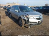 ACURA MDX TECHNOLOGY PACKAGE photo