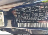 HYUNDAI KONA SE KM8K12AA5JU****** снимка