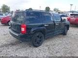 JEEP PATRIOT LATITUDE 1C4NJPFB0CD690527 снимка