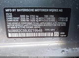 BMW X5 SDRIVE35I 5UXKR2C59J0****** снимка