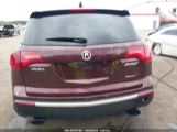 ACURA MDX ADVANCE PACKAGE photo