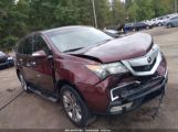 ACURA MDX ADVANCE PACKAGE photo