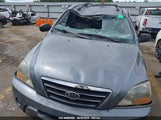 Kia Sorento Lx KNDJC736175678046 снимка