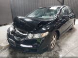 HONDA CIVIC LX photo