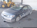 HONDA CIVIC HYBRID JHMFA3F24BS****** снимка
