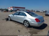 MERCEDES-BENZ S 550 photo