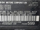 MITSUBISHI LANCER ES JA32U2FUXFU****** снимка