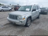 JEEP PATRIOT LIMITED снимка