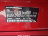BMW X5 M 5YMJU0C0XP9****** снимка