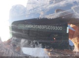 HYUNDAI KONA SE KM8K2CAB3PU****** снимка