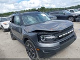FORD BRONCO SPORT OUTER BANKS 3FMCR9C68PR****** снимка