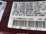 HONDA CR-V EX 5J6RM4H50EL****** снимка
