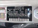 KIA SPORTAGE SX-PRESTIGE 5XYK53DFXRG152515 снимка