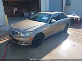 MERCEDES-BENZ C 300 LUXURY/SPORT WDDGF54X48F****** photo