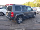 JEEP PATRIOT HIGH ALTITUDE EDITION photo