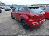 NISSAN KICKS SR XTRONIC CVT снимка