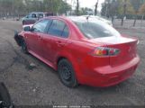 MITSUBISHI LANCER ES снимка