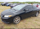 HONDA CIVIC SI 2HGFG4A51CH****** снимка