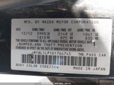 MAZDA MAZDA3 I TOURING JM1BL1LP1D1****** снимка