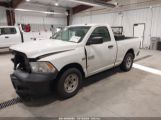 RAM 1500 TRADESMAN снимка