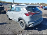 NISSAN KICKS SR XTRONIC CVT 3N1CP5DVXPL****** снимка