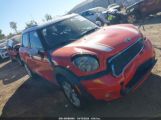 MINI COOPER S COUNTRYMAN снимка