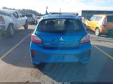 MITSUBISHI MIRAGE ES/LE снимка