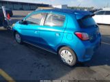 MITSUBISHI MIRAGE ES/LE снимка