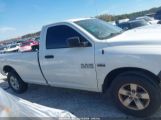 RAM 1500 TRADESMAN REGULAR CAB 4X2 8' BOX снимка