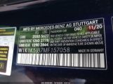 MERCEDES-BENZ E 450 W1K1K5JB7MF****** снимка