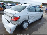 MITSUBISHI MIRAGE G4 ES ML32FUFJ8NH****** снимка