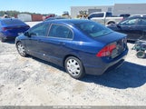 HONDA CIVIC LX 1HGFA16588L****** снимка
