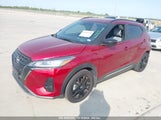 NISSAN KICKS SR XTRONIC CVT 3N1CP5DV1RL****** снимка